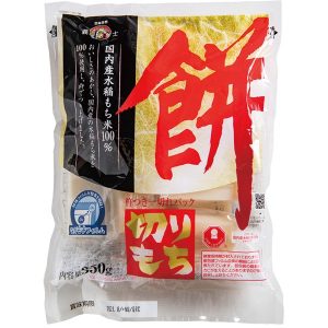 Gishi Kirimochi getrocknetes Quadrat japanischer Mochi Reiskuchen – 350g