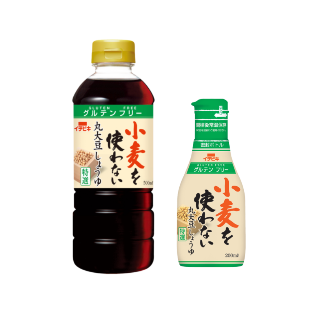 Glutenfreie Sojasauce aus ganzen Sojabohnen, 200ml/500ml – ICHIBIKI