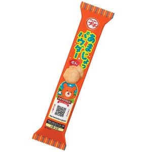 Bourbon Petit Amajo Pulver senbei Reis Cracker
