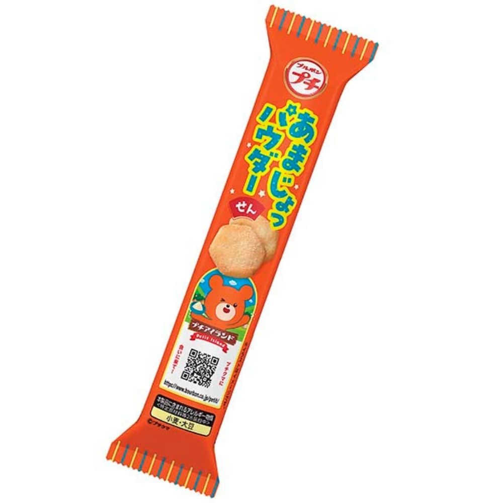 Bourbon Petit Amajo Pulver Senbei Reis Cracker