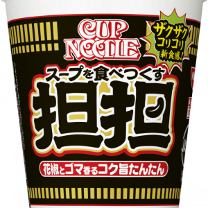 Nissin , Cup Nudel, Tantan, würzige Sesamsuppe, – 87g