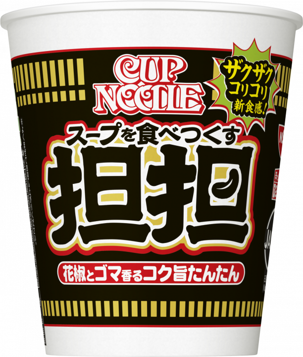 Nissin, Tasse Nudel, Tantan, Würzige Sesamsuppe, 87g