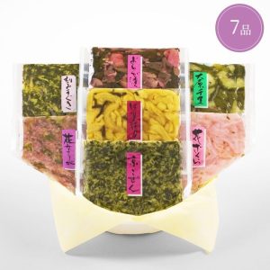Masugo, gepflücktes Gemüsesortiment, 7 Arten, aus Kyoto, x 7 Beutel – 55g