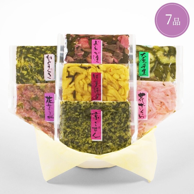 Masugo, Gepflücktes Gemüsesortiment, 7 Sorten, aus Kyoto, 55g x 7 Beutel