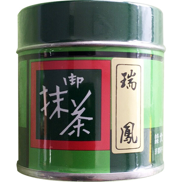Tsujiri, Matcha Milchgetränk Pulver mit Sakura Geschmack, 180g