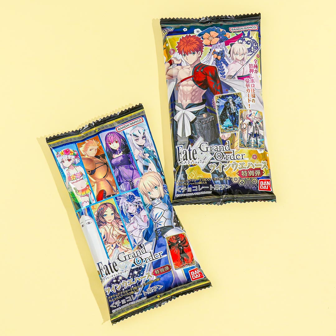 Fate / Grand Order Twin Waffel mit Sammlerkarte