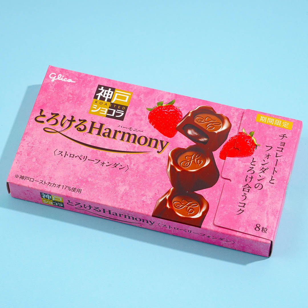 Glico Kobe Erdbeer Fondant Schokolade
