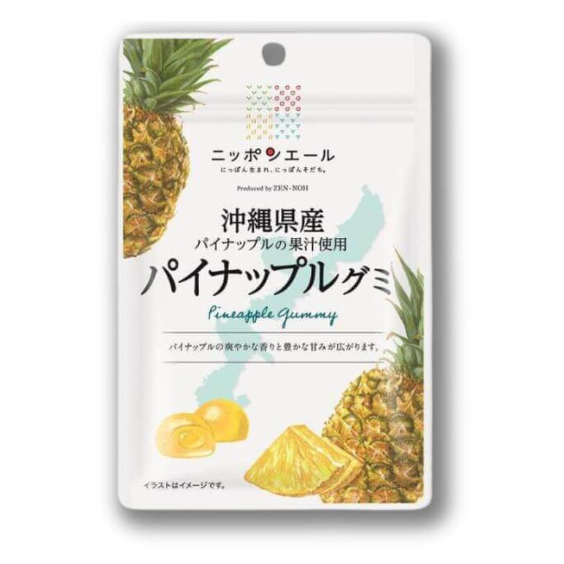 Nippon Ale Gummy – Okinawa Ananas