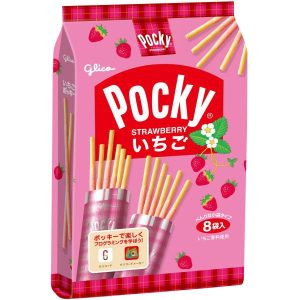 Glico Erdbeere Pocket 8 Taschen große Familiengröße in Japan hergestellt