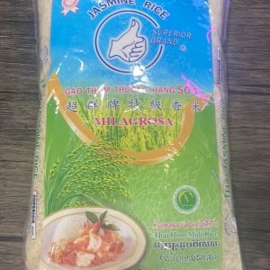 Superior Jasmine Reis – 5lbs