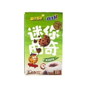 Mini-Chips ahoy mocha Haselnuss (China)