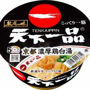 Sanyo, Tenkaippin Ramen, Sofort-Nudel, Kyoto,134g