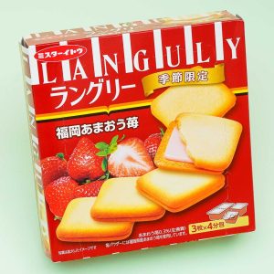 Ito Langley Fukuoka Amaou Erdbeerkeks