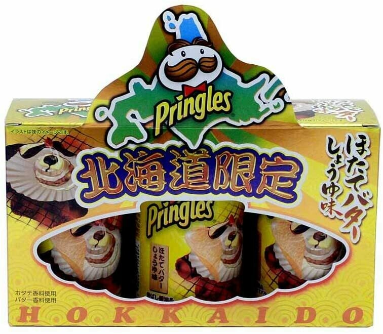 Pringles, Japan Limited, Schalentiere und Butter Sojasauce Aroma, 3 Dosen Set, Hokkaido Limited