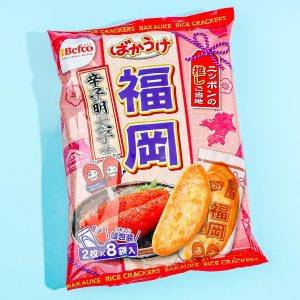 Kuriyama Beika Local Bakauke Reisknacker – Fukuoka karashi mentaiko