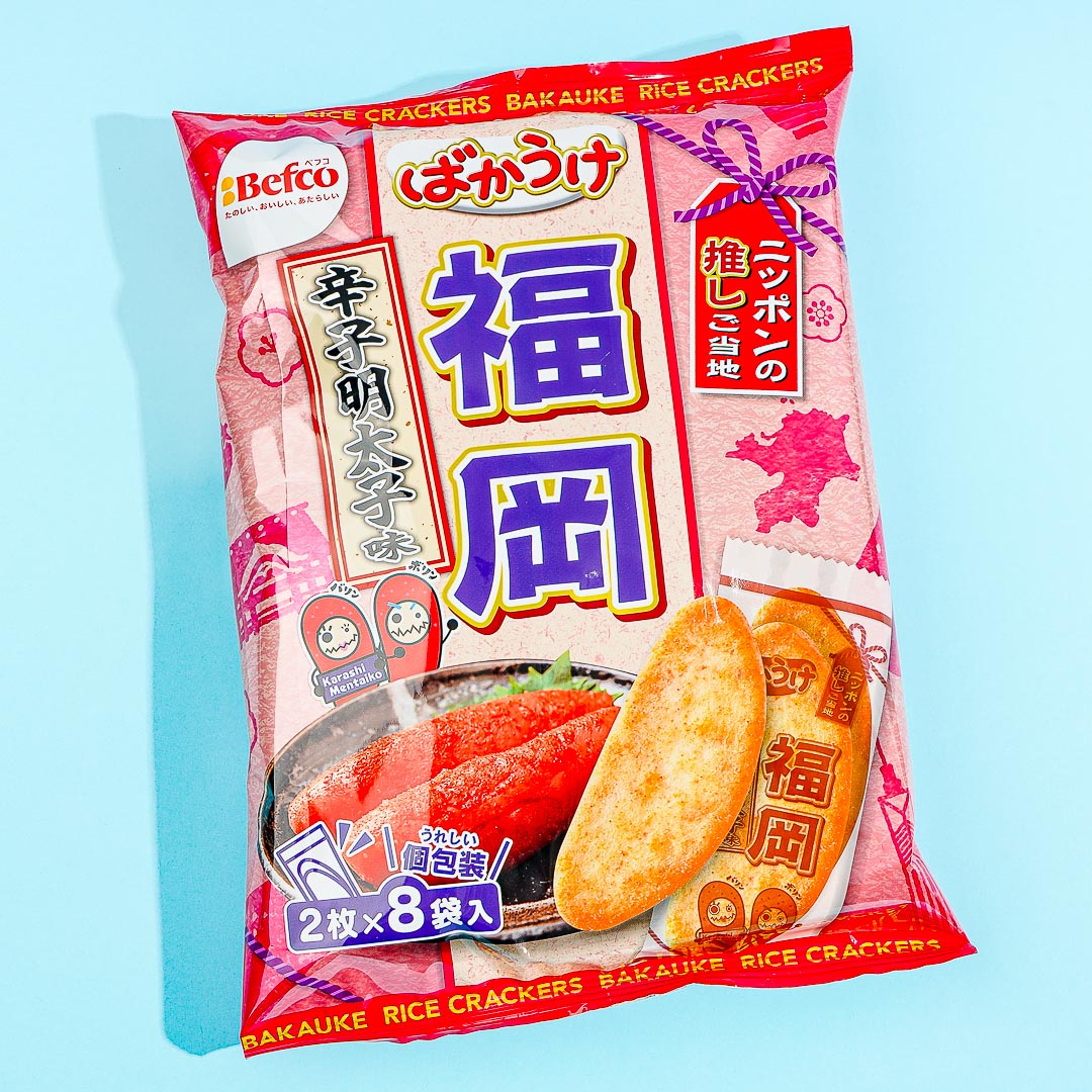 Kuriyama Beika lokale Bakauke Reis Cracker – Fukuoka Karashi Mentaiko