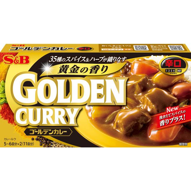 S&B Lebensmittel Goldene japanische Curry Roux Sauce Hot 198g