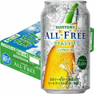 Suntory, All Free, Lime Shot, Non Alcohol Beer Trinken, x 24 Dosen – 350ml