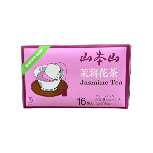 Yamamotoyama Jasmin Tee