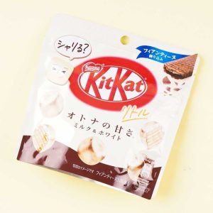 Kit Kat Schokoladenbeutel-Packung – wenig Milch & weiß