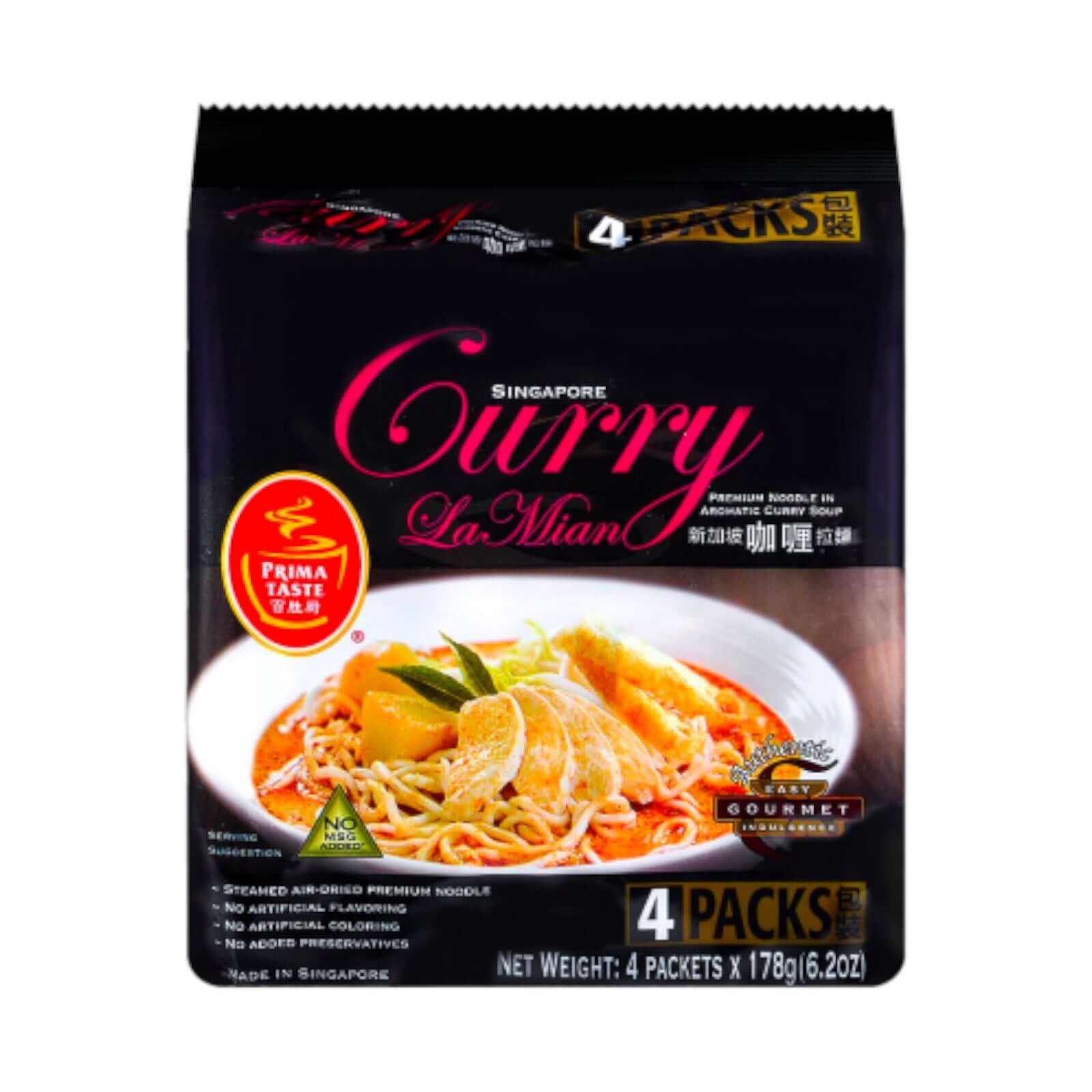 Singapur Curry La Mian Noodle