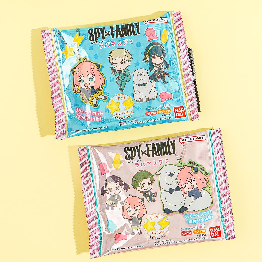 Spy x Familie Gummi & Gummi Charm
