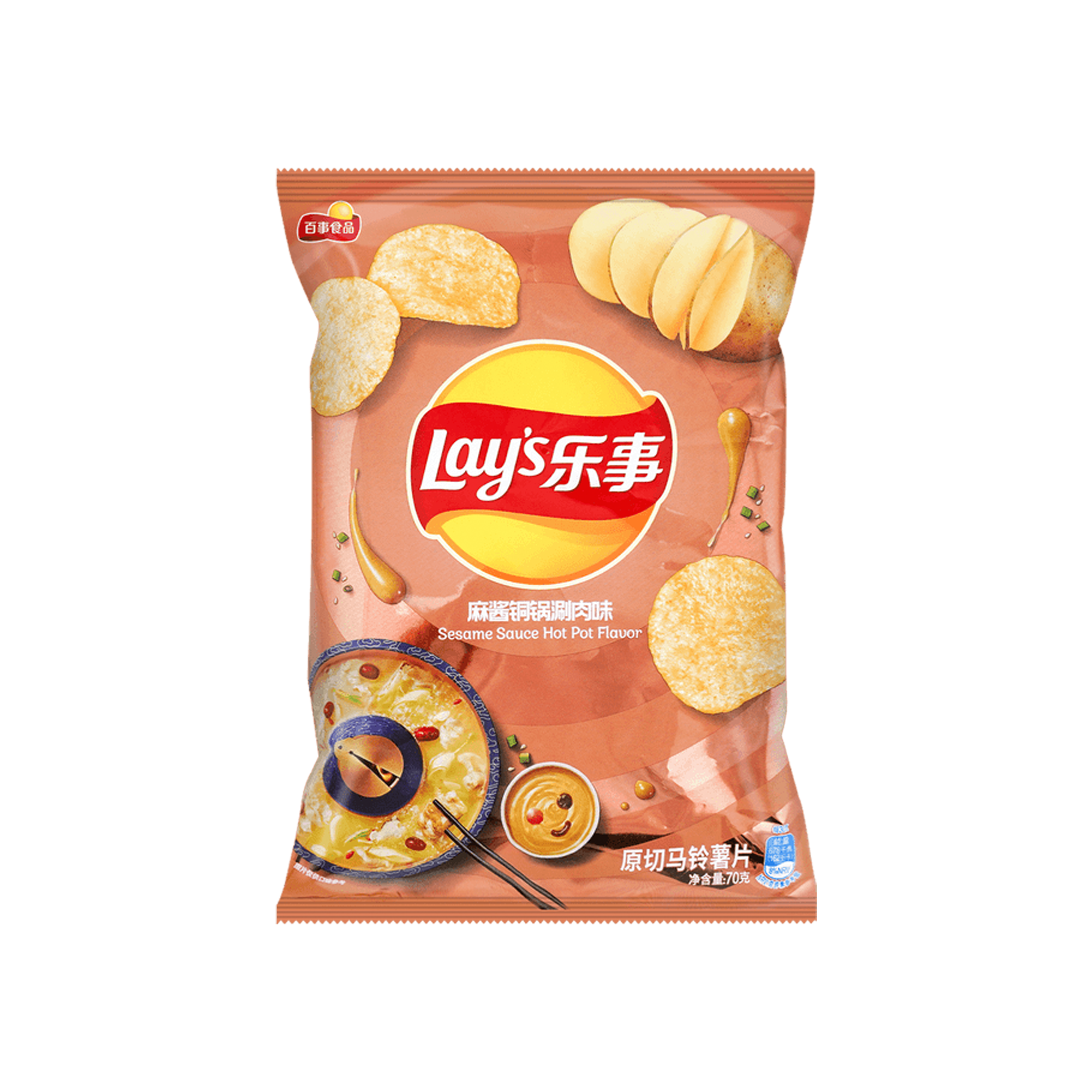 Lay's Sesam-Hotpot (China)