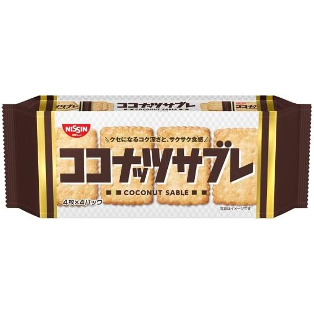 Nissin Cisco Kokos Sable Kekse 16 Stück – Hergestellt in Japan – Tokyo Sakura Mall