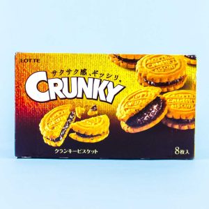 Crunky Schokoladenkekse