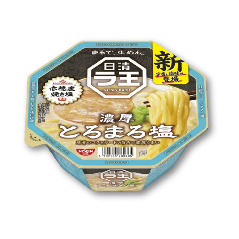 Nissin Raoh Toromaro Salz