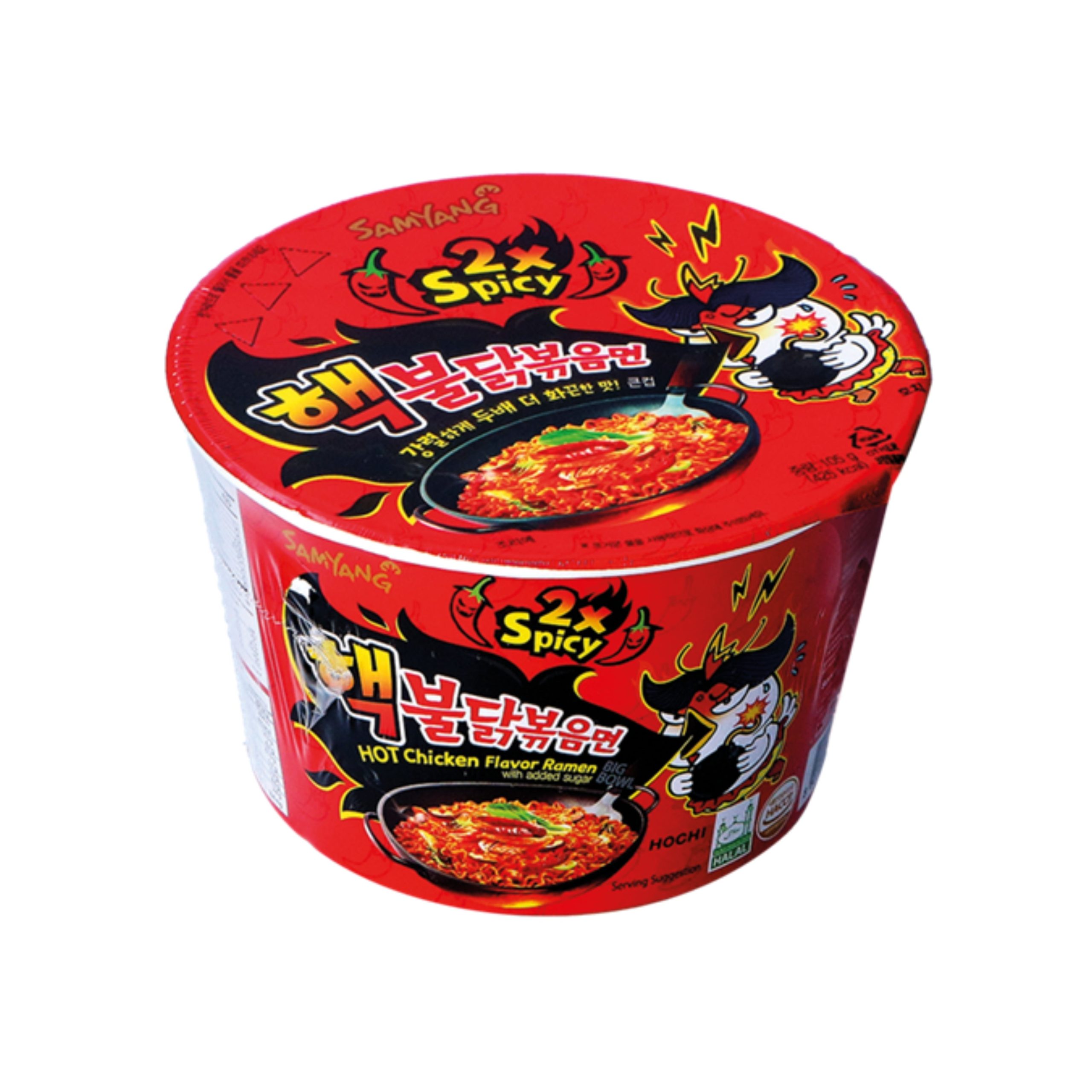 Samyang Buldak Hot Hähnchen Geschmack Ramen Bowl 2X Würziger Geschmack (Korea)