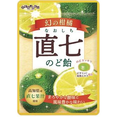Senjaku, Naoshichi Nodoame, seltene Sudachi Citrus Hartbonbons, 80g