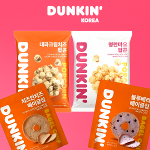 ultimative Dunkin Donuts Korea Packung