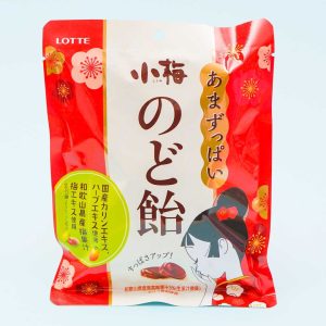 Lotte Koume Throat Süßwarenbeutel