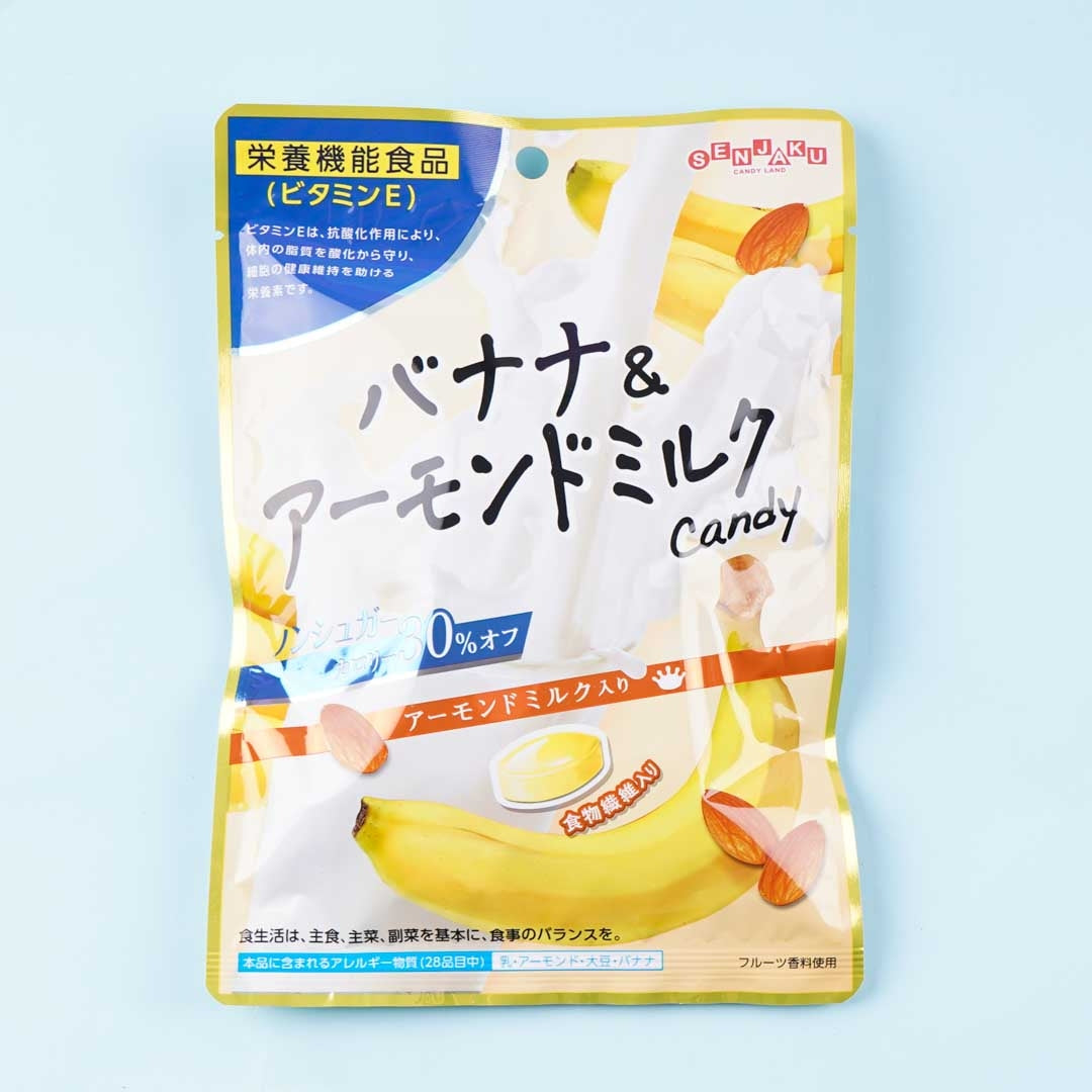 Senjaku Banane & Mandel Milch Süßigkeiten