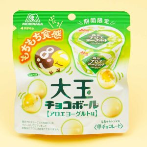 Morinaga Ootama Chocoball-Packung – Aloe Joghurt