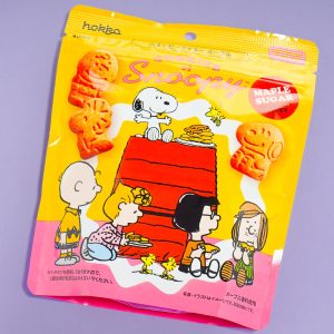 Kekse von Snoopy – Ahornzucker