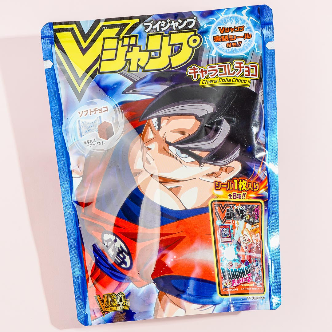 Dragon Ball V Jump Chara Colle Schokolade