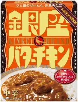 Meiji “Ginza Butter Huhn Curry, Retortenpackung, 180g