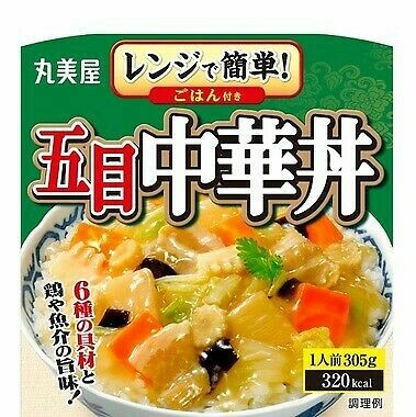 Marumiya “Chukadon”, Instant chinesisches Essen Tasse mit Reis 297g