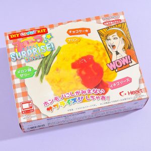 Heart Omurice DIY Bonbon-Kit