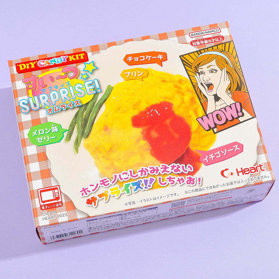 Herz Omurice DIY Süßigkeiten Kit
