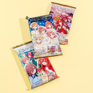 die Quintessenz Quintuplets Graduierung Tag Waffel mit Karte