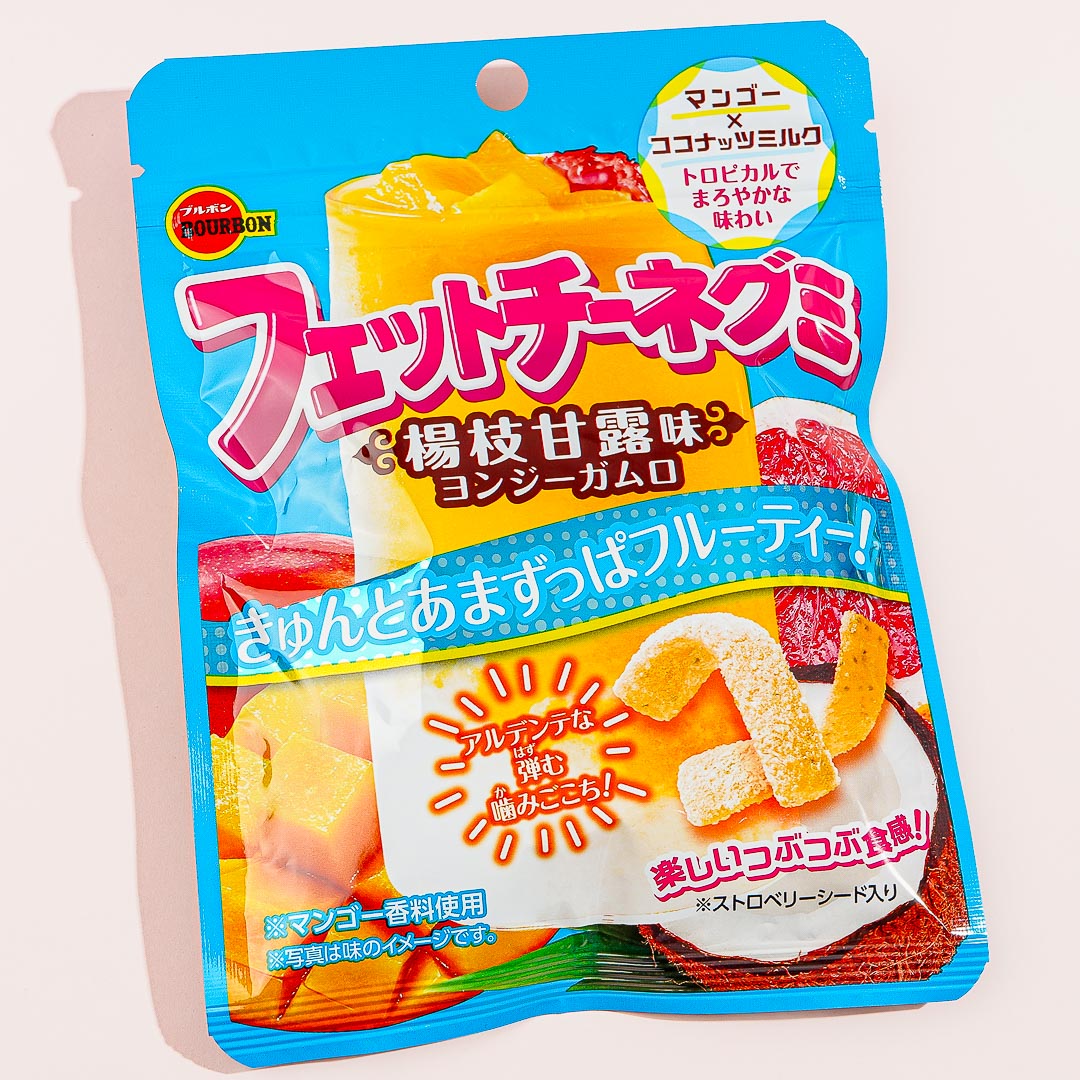Bourbon Fettuccine Gummy – Tropische Früchte & Kokosmilch