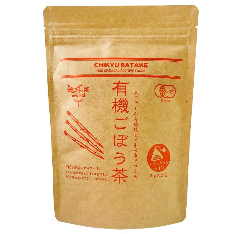 Chikyubatake Bio Gobocha japanische Klette Wurzel Teebeutel 15ct