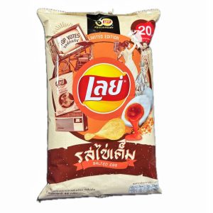 Lays gesalzenes Ei