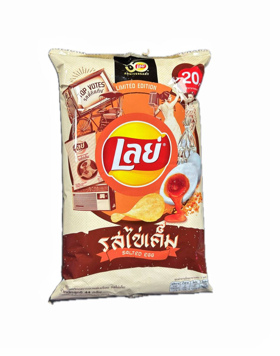 Lays Gesalzenes Ei