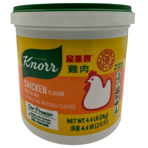 Knorr – Chicken aromatisierte Brühemischung – natürlich und künstlich gewürzt - – 2KG