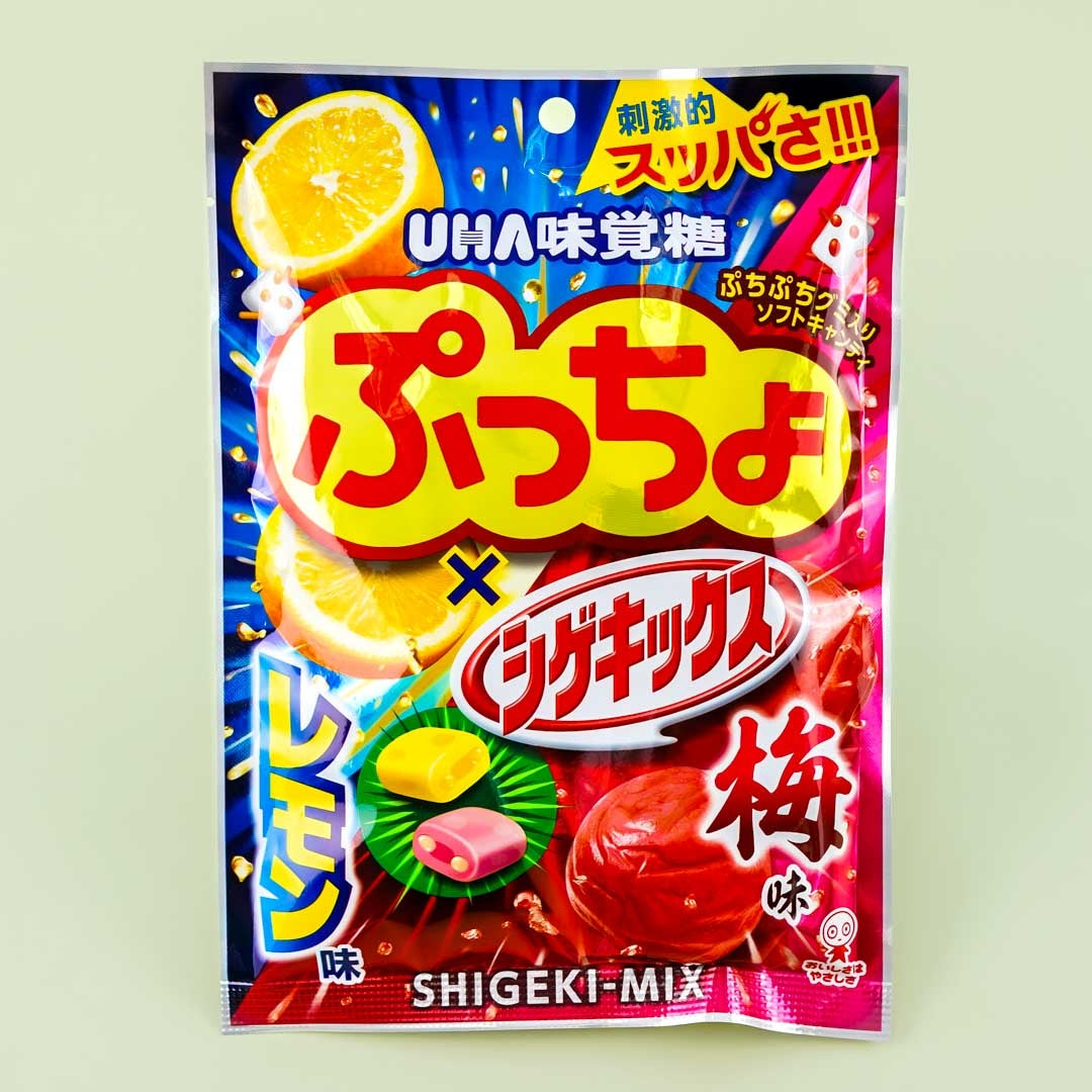 Puccho Shigekix weich zum Kauen Süßigkeiten – Zitrone und Pflaume