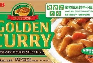 S&B “Golden Curry”, Curry Block to Cook, 1kg, Medium heiß, kein Tier